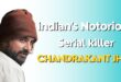 indiana serial killer Chandrakant Jha